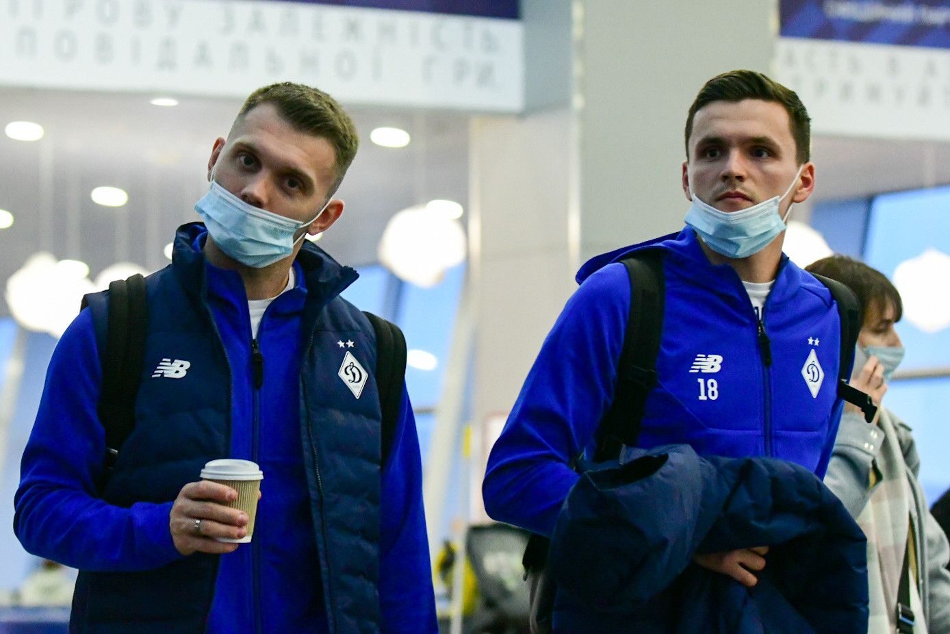 «Динамо» пришлось задержаться в аэропорту Борисполя