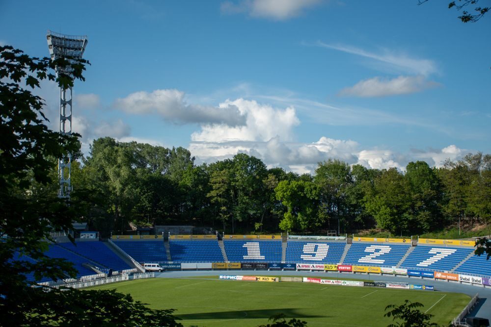 Стадион имени Валерия Лобановского