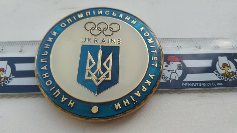 олимпийский комитет Украины