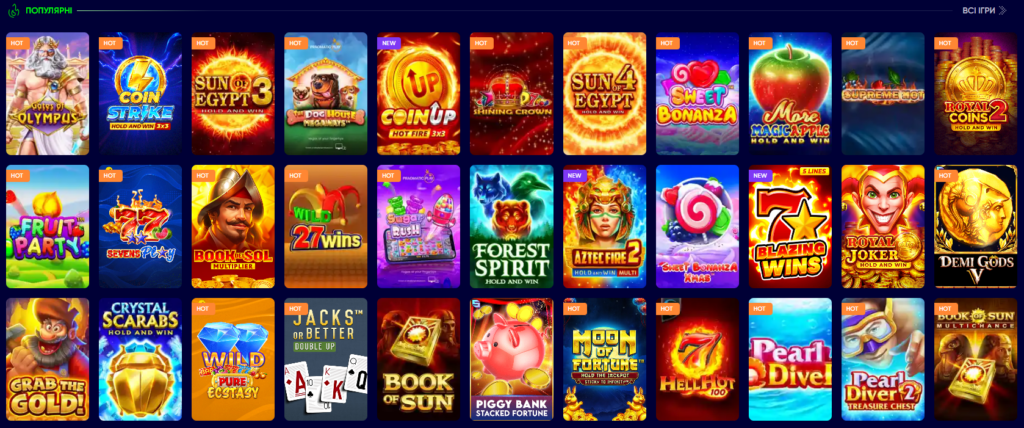 Игровые автоматы Casino UA и азартные игры