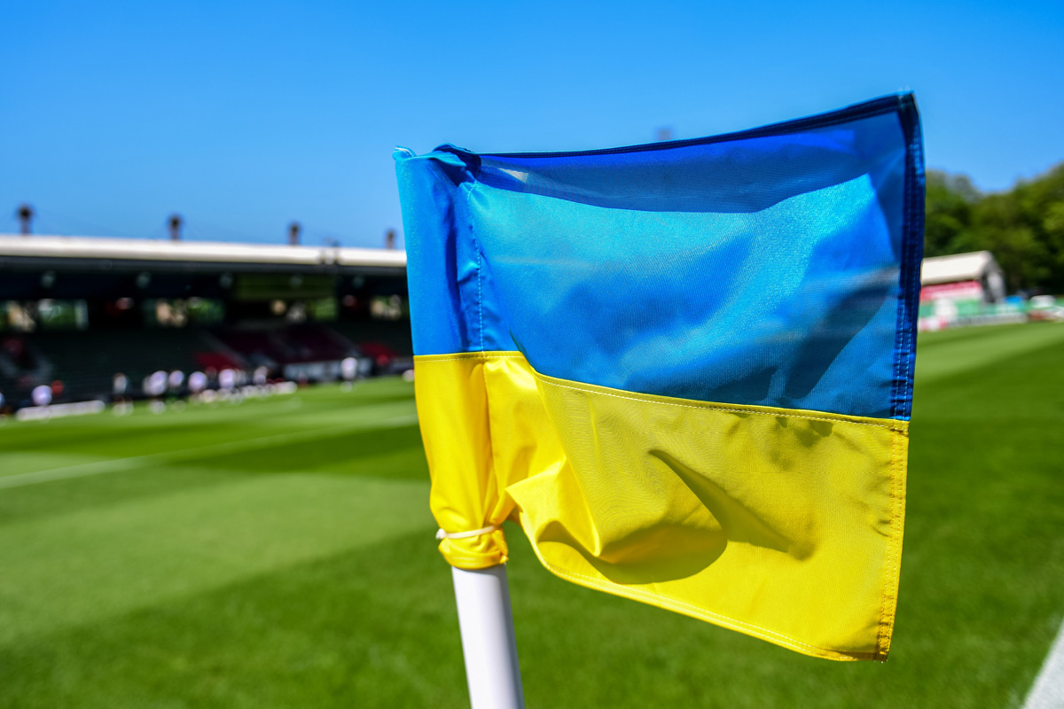 29-й тур чемпионата Украины по футболу стартует сегодня: расписание матчей и города-хозяева