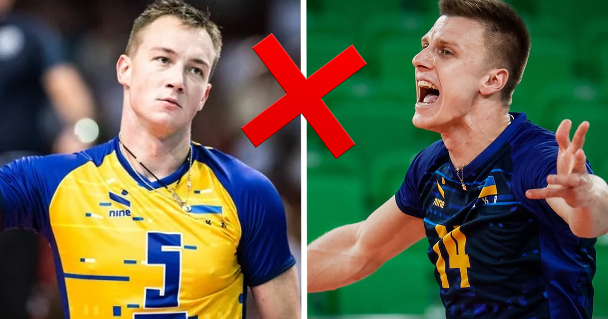 Дев'ять волейболістів відмовилися представляти збірну України у сезоні 2024 року