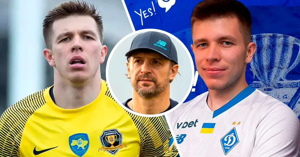 Олександр Піхальонок офіційно став новим гравцем футбольного клубу «Динамо»